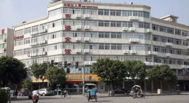 Donghai Hotel