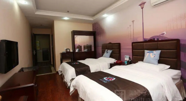 Pai Hotel Chengdu Cuqiao Shoes City Auchan