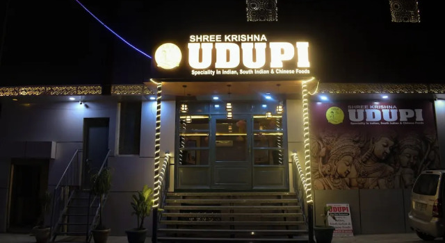 Udupi Hotel, Забронировать Отель Отели Нью-Дели с завтраком, Завтраки