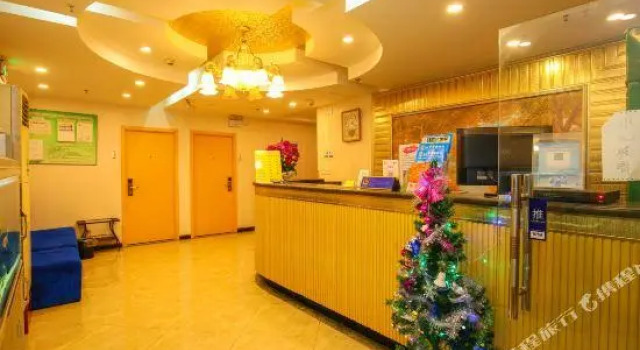 Xinxi Hotel, Prenota Hotel Chongqing Chongqing Area