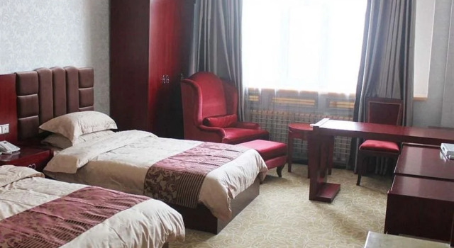 Hongfan Hotel -e'erguna, Book Hotel Hulunbuir Inner Mongolia