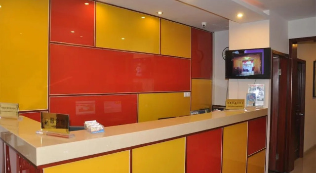 Haoge Inn Xueshi Street, Забронировать Отель Сучжоу Китай, рядом с Конференц-центр Сучжоу