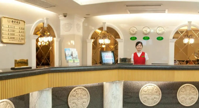 LN White House Hotel