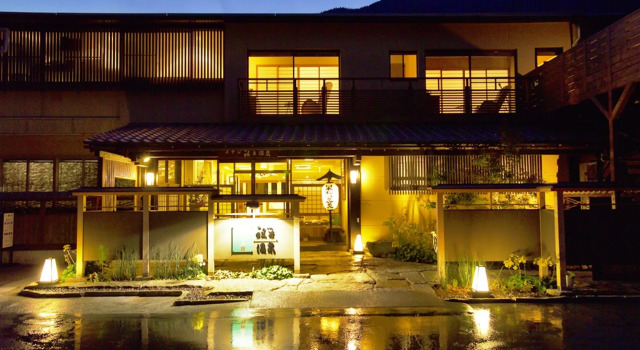 Iya Onsen, Prenota Hotel Miyoshi 