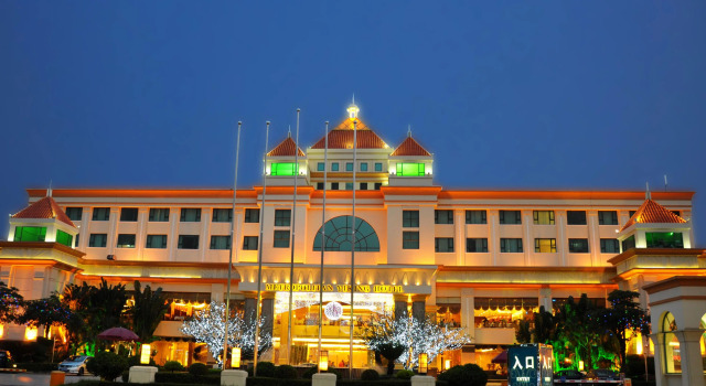 Dongguan Metropolitan Yijing Hotel, Rezerwuj Hotel Hotele SPA w Dongguan, SPA