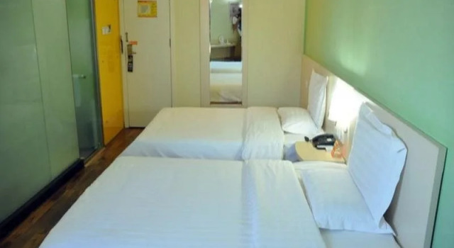 7Days Inn BeiJing Qinghe Yongtaizhuang Subway Station