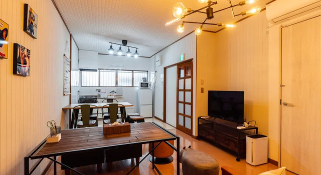 Fukuya House