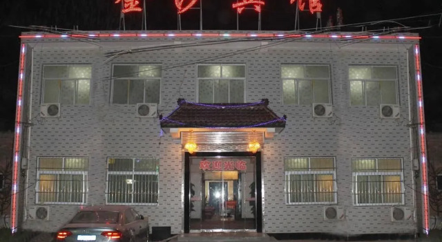 Golden Sand Hotel, Rezerwuj Hotel Xianyang Shaanxi
