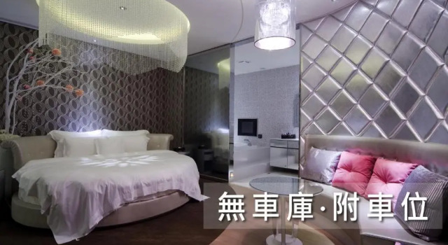 Двухместный номер Classic Wego Boutique Hotel - Dazhi