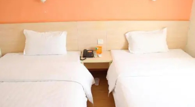 7 Days Hotel Premium Chongqing Hongqihegou Light Rail, Boek Hotel Jiang Bei Chongqing