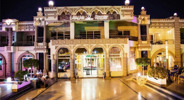 Cataract Layalina Naama Bay