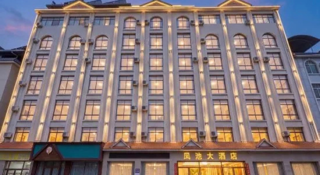 Fengweizhu Hotel