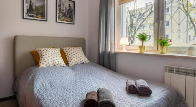 Sunflower Apartment City Center, Забронировать Апартаменты/квартира Отели в центре Варшавы, в центре