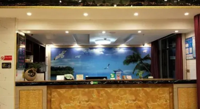 Jilong Bay Hotel, Reservar Hotel Zhanjiang Guangdong