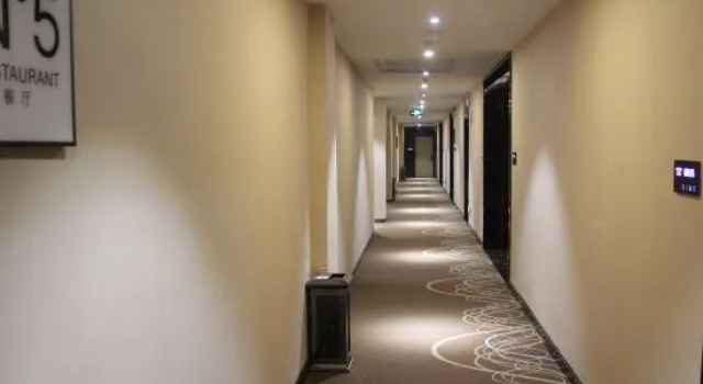 Xana Lite Hotel (Sui County Fengcheng Square), Rezervovat Hotel Shangqiu Henan