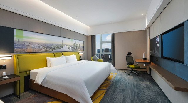 Hampton by Hilton Guangzhou Wenchong, Buchen Sie Hotel Huangpu Guangzhou