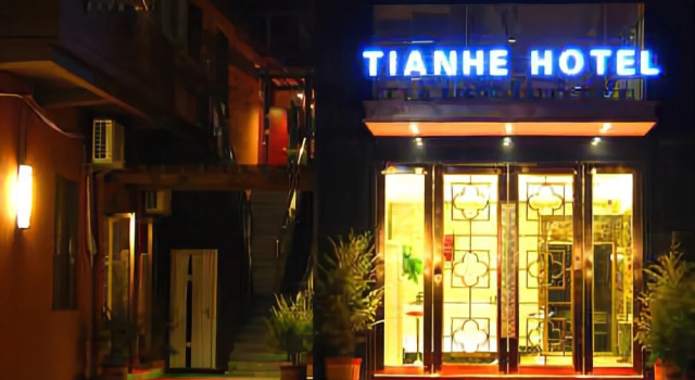 Tianhe Business Hotel, Rezerwuj Hotel Nanchang Jiangxi