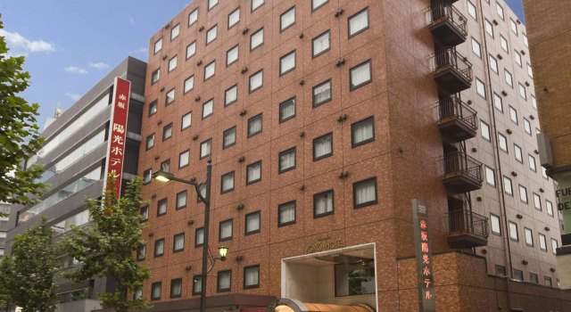 Akasaka Yoko Hotel