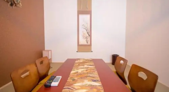 Kyomachiya Hatago Kujo, Book Hotel Uji Kyoto