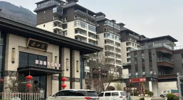 He yue qi xin Homestay, Varaa Hotelli Hotellit Sichuan pysäköinnillä, Pysäköinti