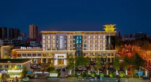 FengChaoLe esports hotel, Rezervovat Hotel Nan-jang Henan