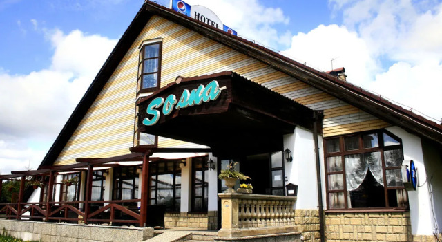 Hotel Sosna, Забронировать Отель Отели в центре Татранска-Штрба с завтраком, отели в центре Татранска-Штрба с завтраком