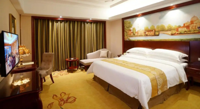 Двухместный номер Executive Vienna International Pudong Free Trade Zone
