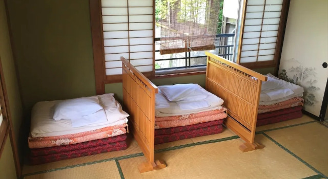 Minshuku Fugakuso