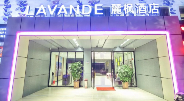 Lavande Hotel Shenzhen Baoan Haiya Binfen City Branch, Rezerwuj Hotel Hotele w Shenzhen z parkingiem, Parking