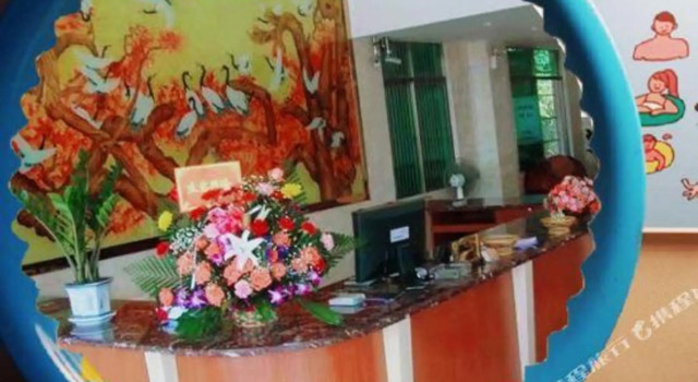 Haixiangyuan Hotel, Book Hotel Sanya Hainan