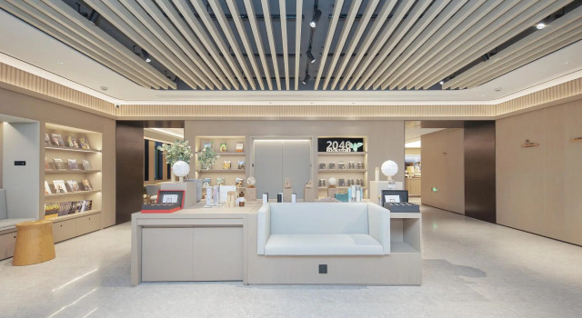 JI Hotel Hangzhou Alibaba Xixi Zone