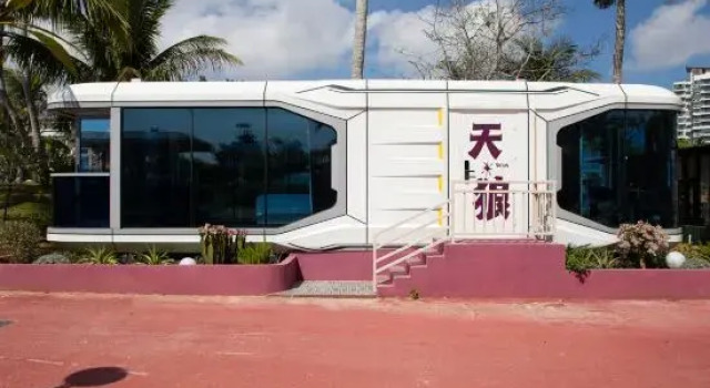 华美胜地-璟蓝艺术庄园, Book Hotel Wenchang Hainan