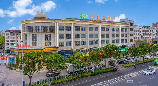 Vienna Hotel Jiangsu Taizhou Wanda, Book Hotel Hotels in Taizhou with Parking, Parking