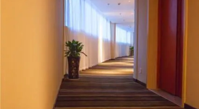 City Comfort Inn Huaihua Tunnel Bus Station, Забронировать Отель Хуайхуа Хунань