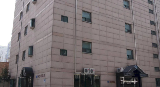 Gogoong Hotel, Rezerwuj Hotel Seul Republika Korei, w pobliżu Daehangno