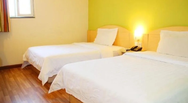 7 Days Inn Jingzhou Beijing Road Branch, Prenota Hotel Jingzhou Hubei