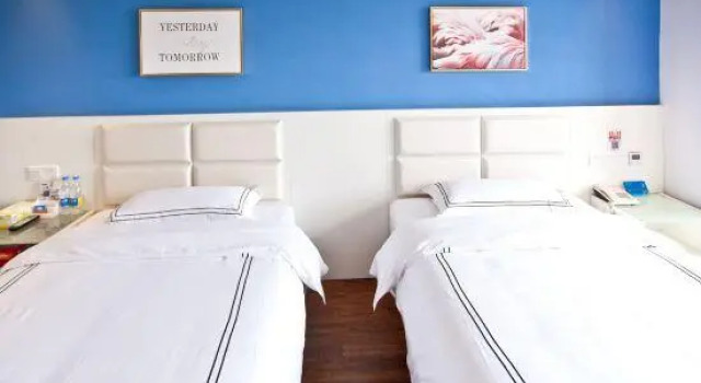 Wucai Jintian Chain Hotel (Normal University)