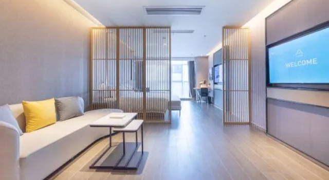 Люкс Atour Hotel Hefei Feidong High Speed Railway Station