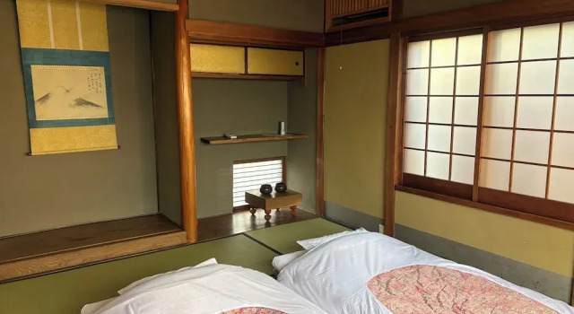 Номер Standard Momiji-an Kiyomizu-tei