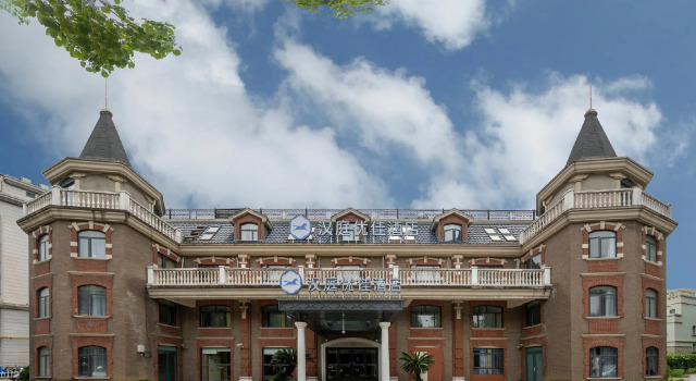 Hanting Premium Hotel Youjia Shanghai Xinzhuang Chang Dong Road, Varaa Hotelli Minhang 