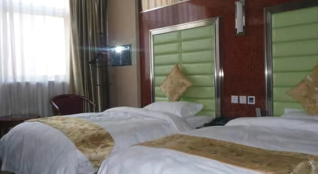 Haodu Business Hotel, Book Hotel Hoteller i Beijing Province med parkering, Parkering