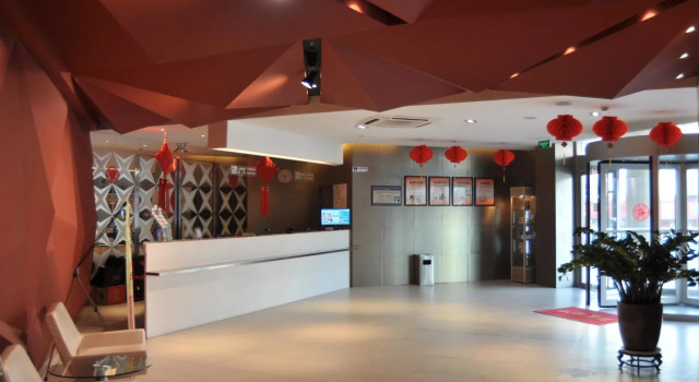 Jinjiang Inn Cultural Palace Yantai