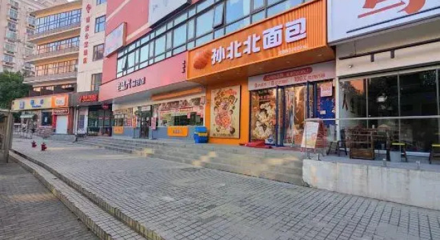CJIA Apartment Hotel (Shanghai Jinhe Road), Varaa Huoneisto Shanghai Shanghai