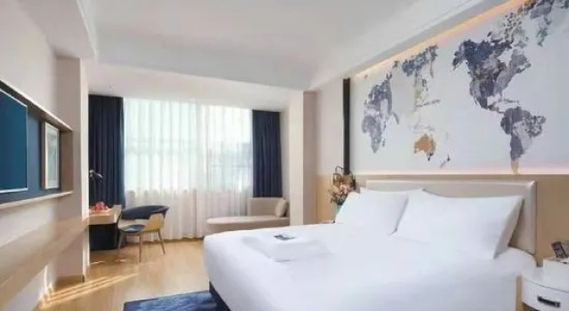 Люкс Premier Kyriad Marvelous Hotel Yiyang Ziyang