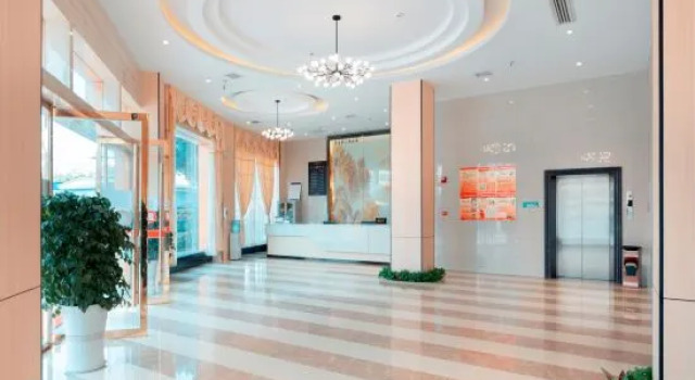 Holiday Inn Yudu, Rezervasyon Otel Yudu Jiangxi