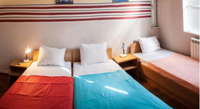 Galiani GuestRooms, Book Hostel Bov Sofia