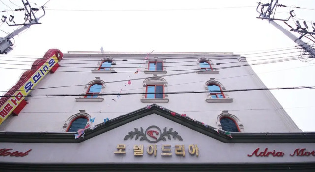 Gwangju Sinandong Adriatic, Prenota Hotel Hotel a Gyeonggi-do con parcheggio, Parcheggio
