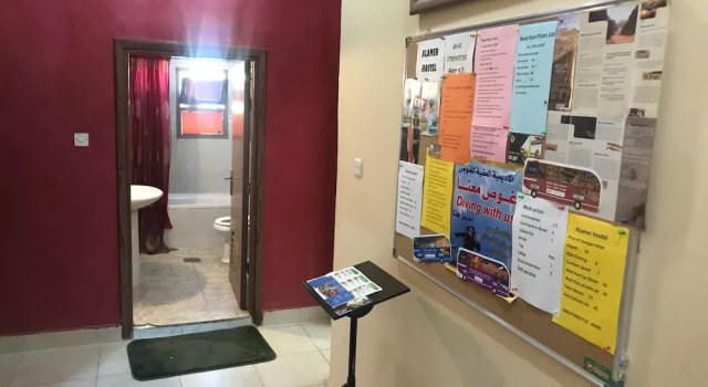 Alamer Hostel 2