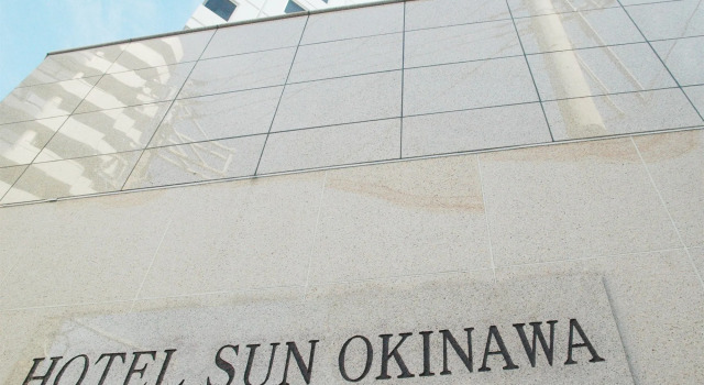Hotel Sun Okinawa, Reservar Hotel Hotéis SPA em Naha, SPA