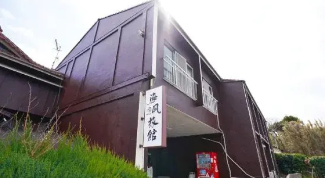 Uminagi Inn, Prenota Hotel Tateyama Chiba